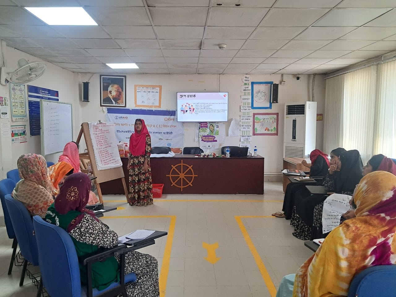 HR and supervisor psychosocial training session at a Bangladesh garment factory