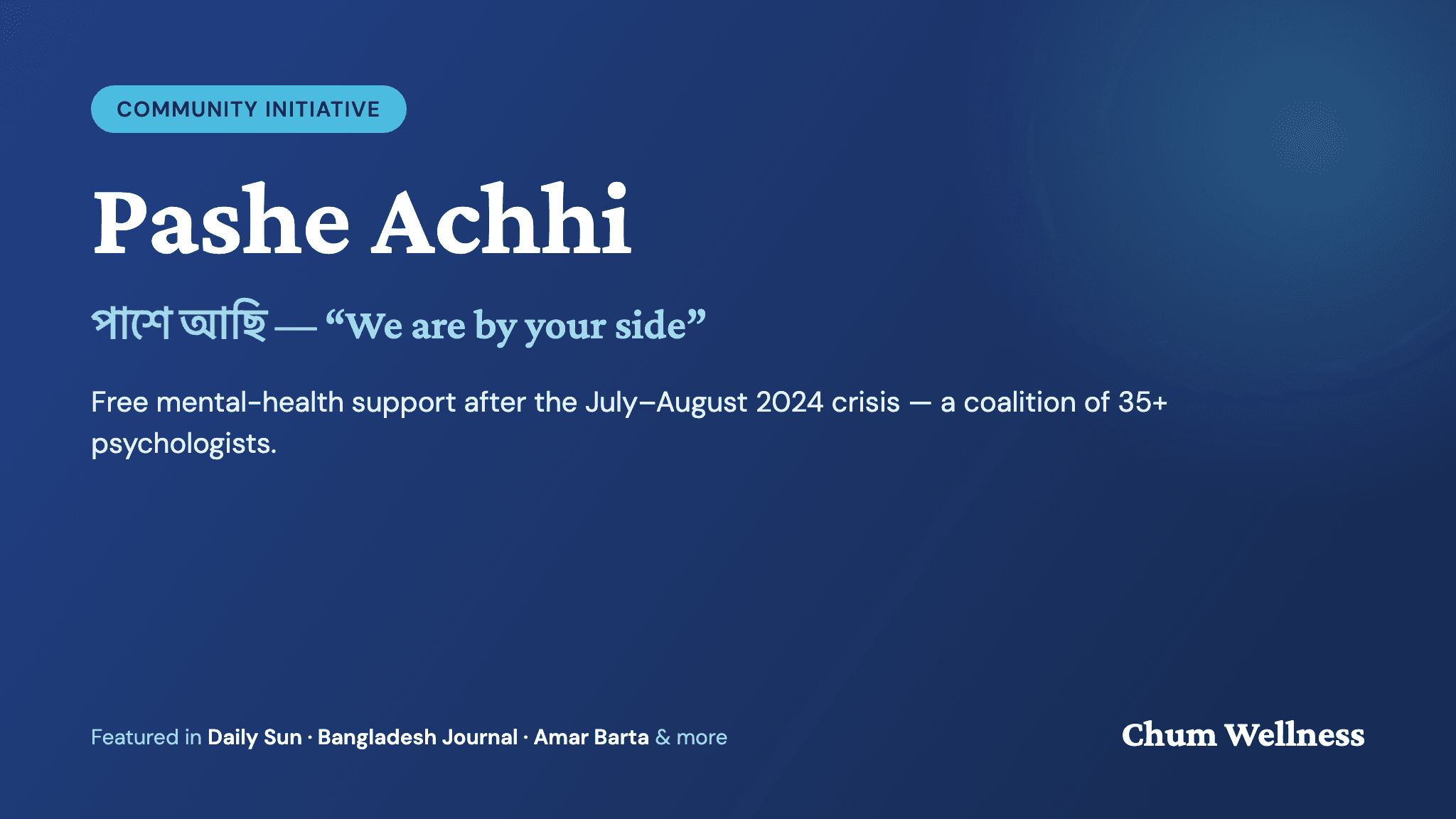 Pashe Achhi free mental health campaign by Chum Wellness
